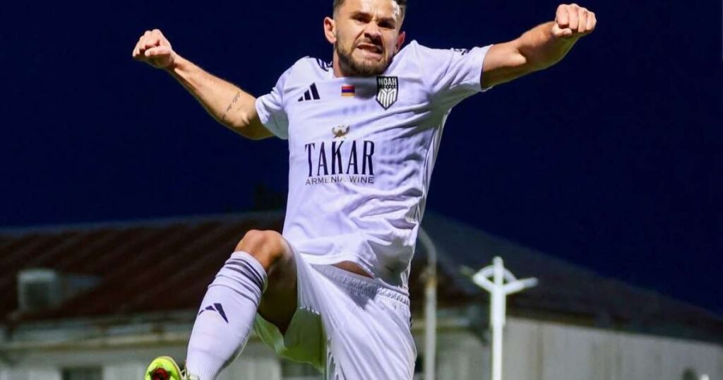 Noah FC